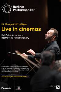 Berliner Philharmoniker Live: Season Opening Concert Logo